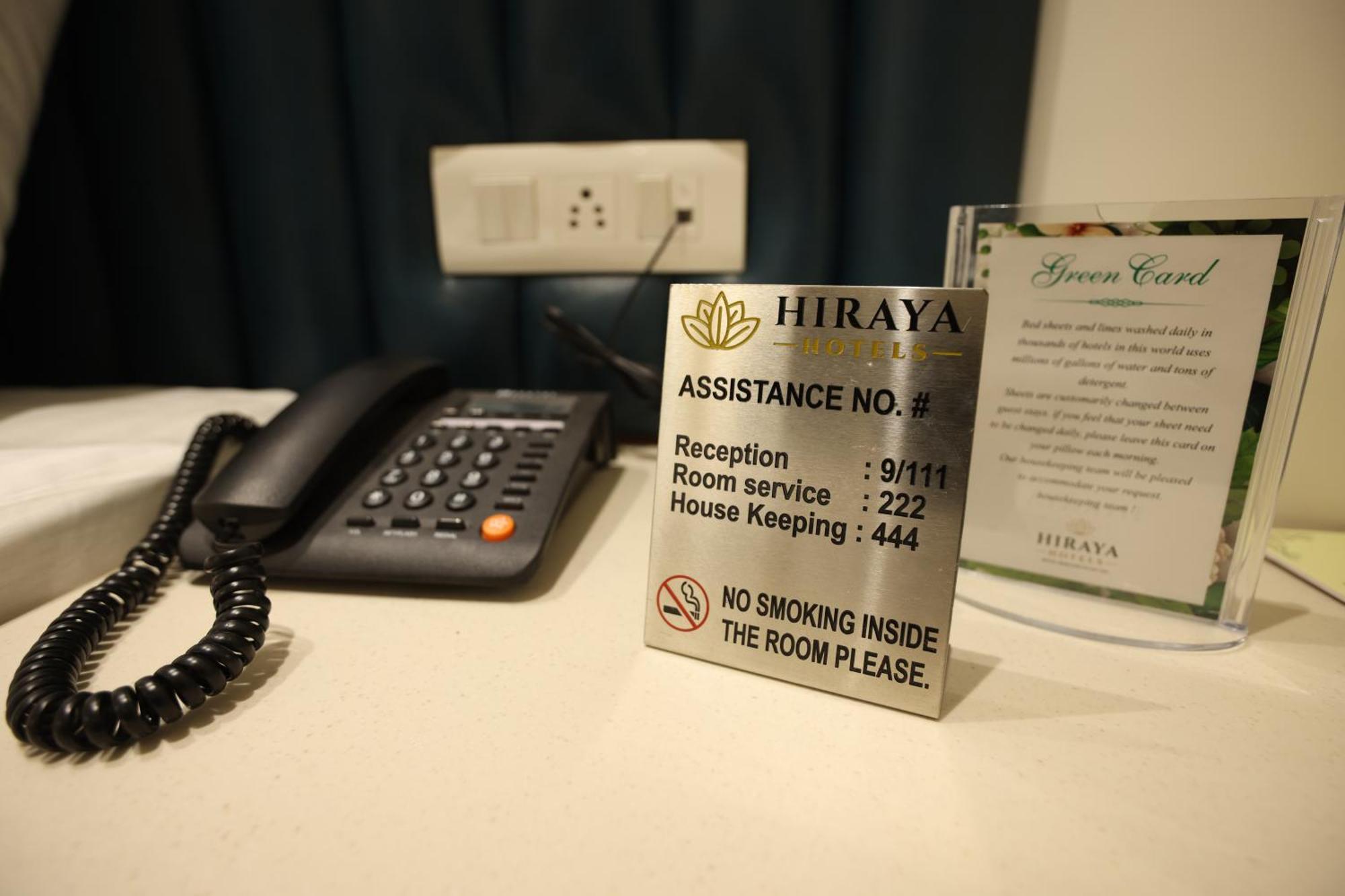 Hiraya Hotels Mohali 외부 사진